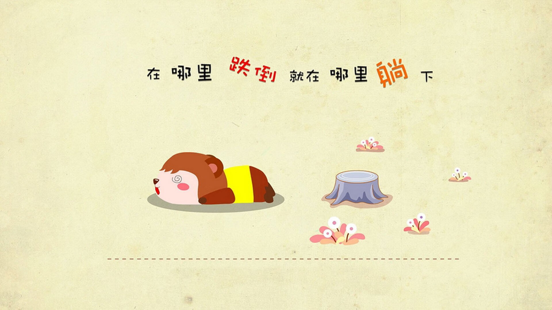 尼斯在法甲联赛中获得第五名,法甲尼斯vs马赛比赛什么时候恢复