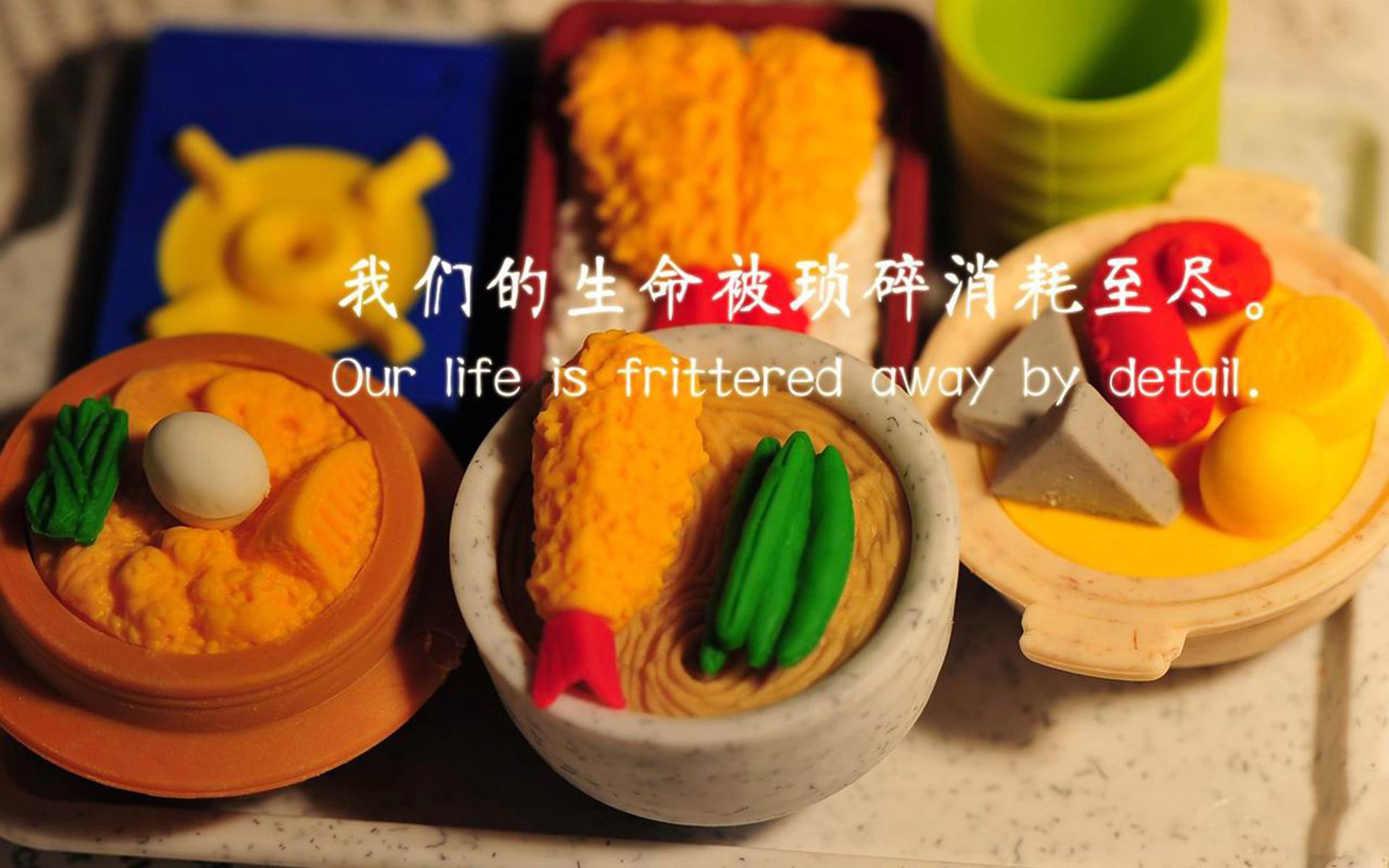 中国篮球职业联赛赛事直播互动技术开发及应用，正在直播的篮球赛事中国篮球队