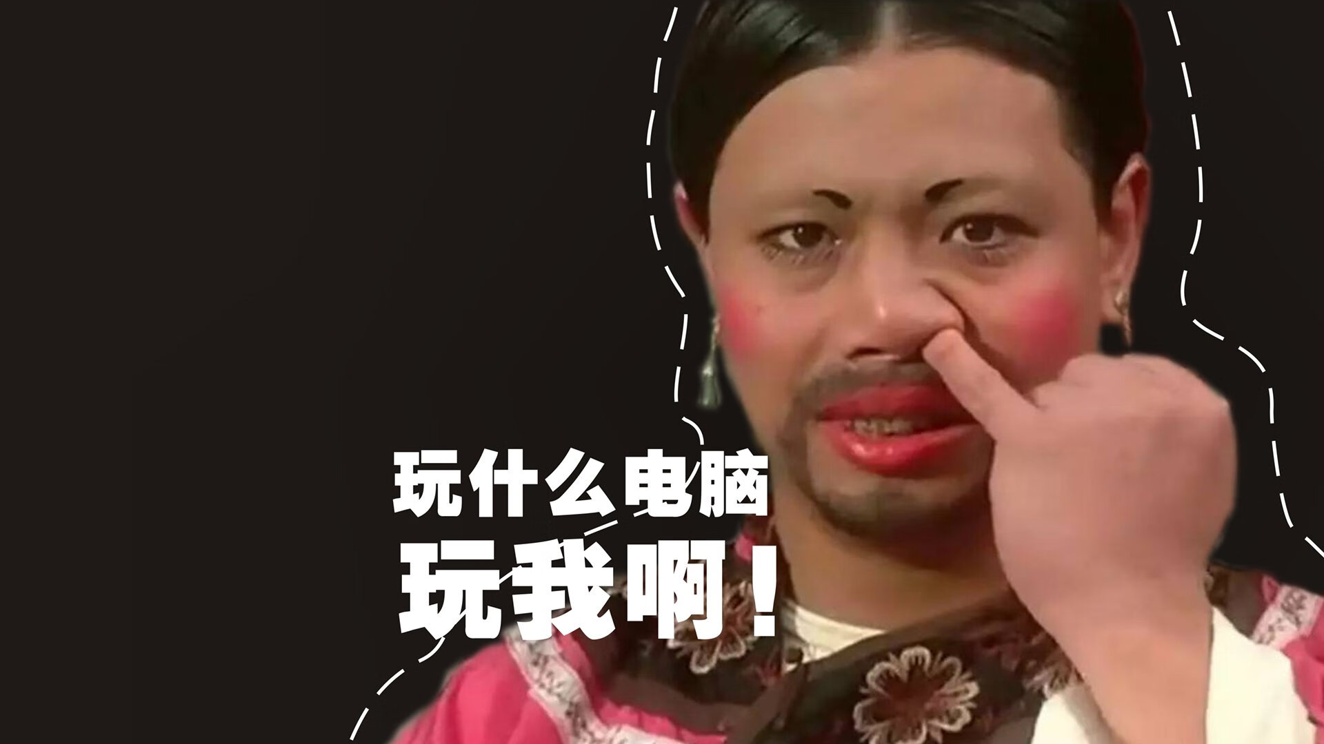 中国篮球职业联赛赛事直播互动技术开发及应用，正在直播的篮球赛事中国篮球队