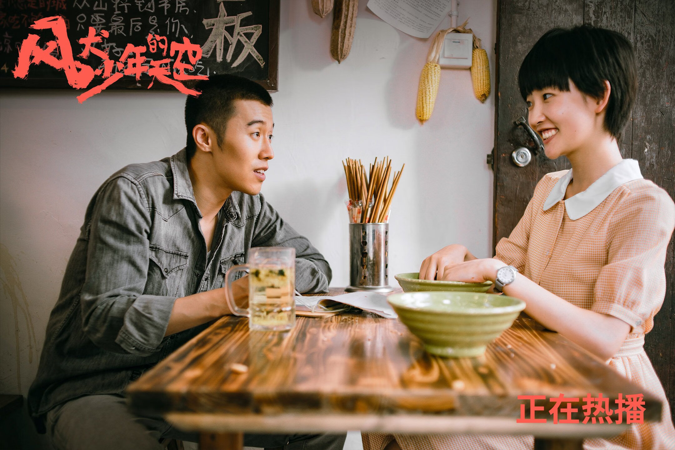 Kaiyun官方登录入口-尼斯后防密集站位减少失误空间