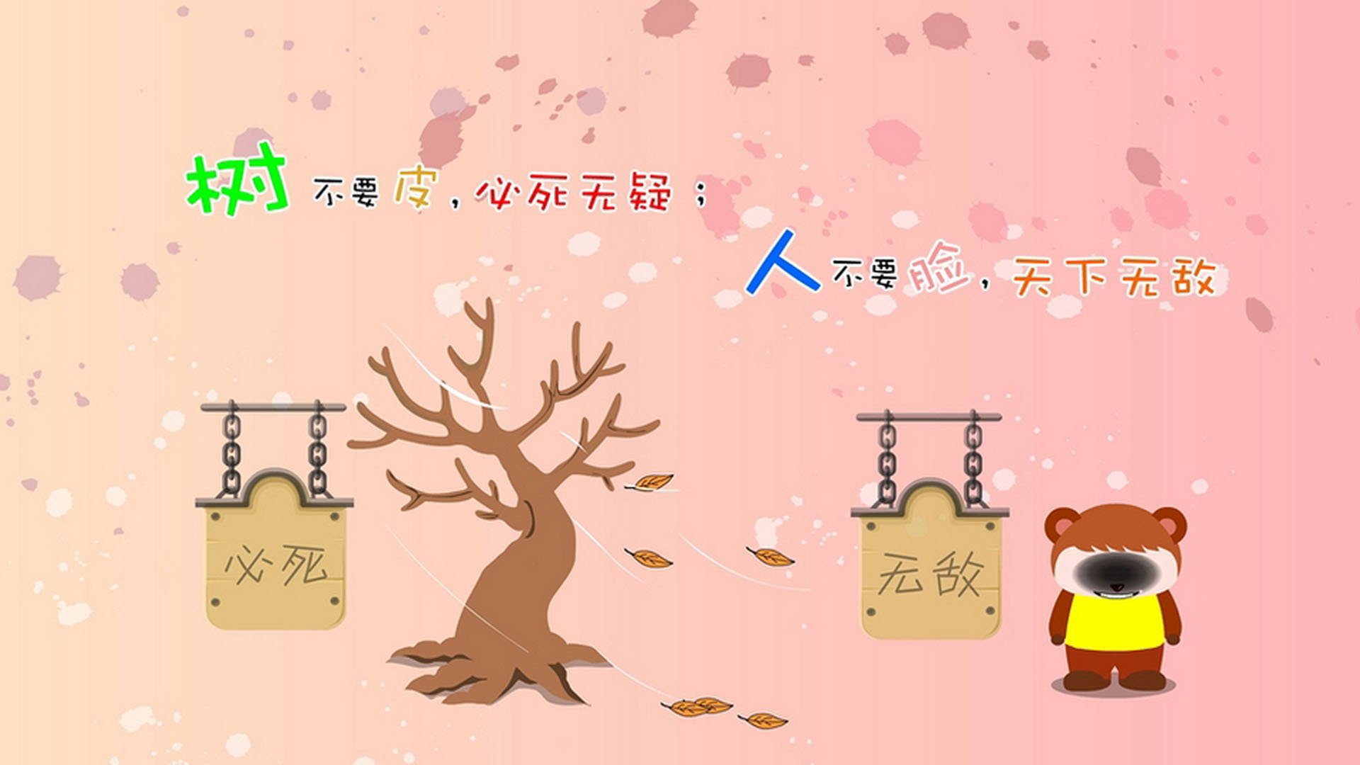 高节奏转换时控球人是否应拥有更大决策权，控球节奏如何提高